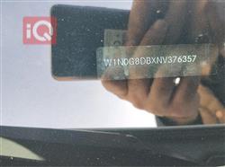 مرسيدس بنز GLC